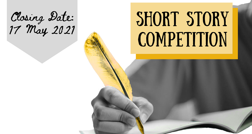 Short Story Competition 2021